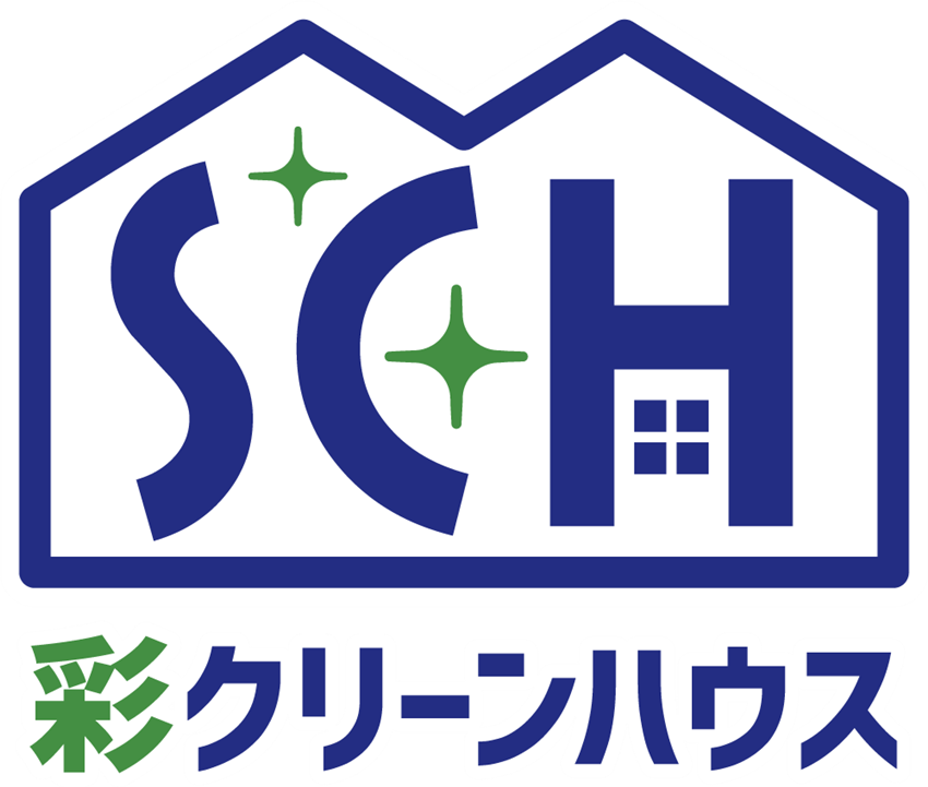 彩クリーンハウス